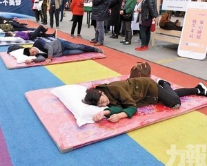 「至尊睡神」躺賺獎金3,000元