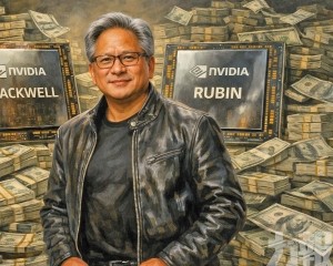 預計晶片收入將達萬億美元