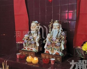 &mdash;&mdash;澳門土地信俗的空間印記