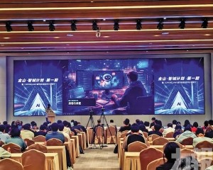 發布「養蝦安全十條」