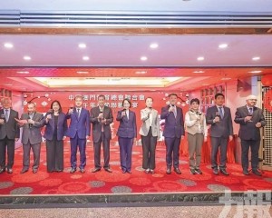 助力澳門建設「體育之城」