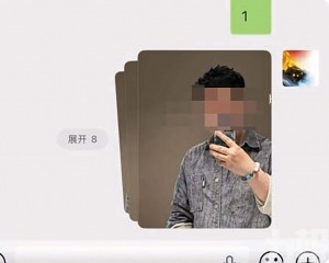 多張圖片可合併顯示