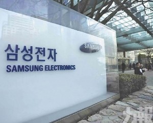 恐波及全球半導體產供鏈