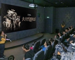 橫琴國家地理探險家中心推春日探險盛宴