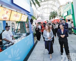 激發跨領域創意新力量