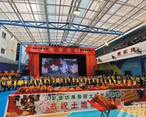 攝影賽記錄非遺五載情