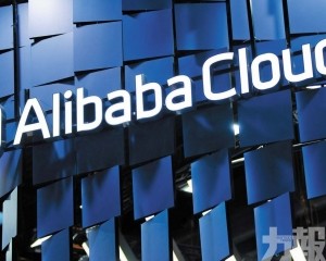 雲業務高增長下瞄準千億美元目標