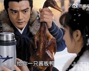 官方借勢推反詐與國安宣傳