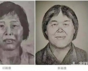 極惡人販「梅姨」廣州落網