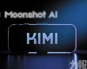 Kimi技術路線曝光