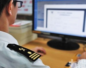 中山進口食品最快數分鐘出證