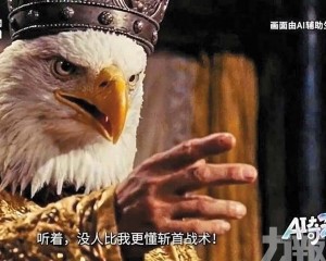 「動物江湖」敘事引發熱議