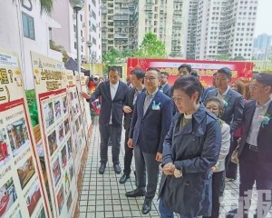 粵劇折子戲展傳統文化