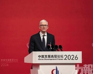 推動製造業邁向智能化升級