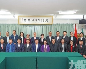 冀推動澳揭兩地多領域深化合作