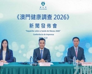 呼籲居民積極參與共建「健康社區」