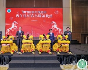 鄧雲鋒陳捷籲攜手貢獻國家發展