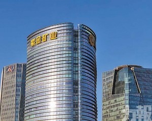 紫金黃金國際盈利大增逾兩倍