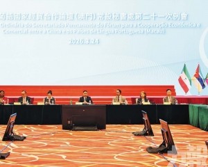 季先峥：正籌備第七屆部長級會議