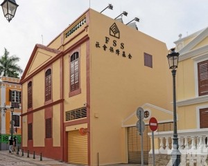 籲檢視賭收分配提高社保注資份額