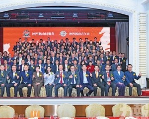 續當鶴澳「超級聯繫人」