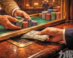 台破10億美元地下資金鏈