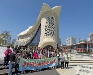 潮汕婦協橫琴交流共慶「三八」