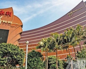 向166員工授予559萬股獎勵