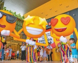 幻彩大巡遊預熱演出今開鑼