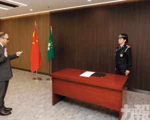 保安事務局資訊系統廳長楊鳳章宣誓就職