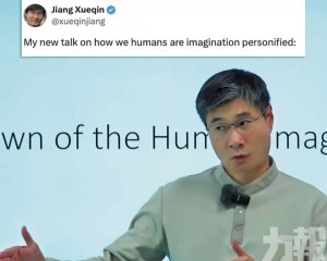 北京高中教師走紅