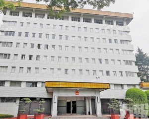 中方痛批「新型軍國主義」