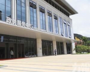 澳門稅務服務專窗即將正式啟用
