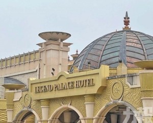 勵駿料全年虧損擴大至2億美元