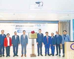 銀葵醫院：助澳建設慢性病防控體系