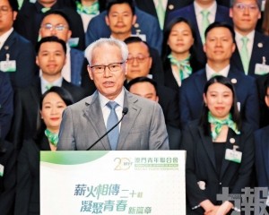 不斷完善促進青年發展的規劃和政策