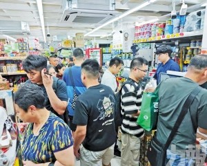 提升中獎率鼓勵居民留澳消費