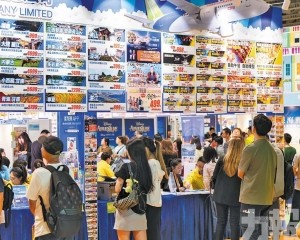 匯聚700展商料3.8萬人次入場