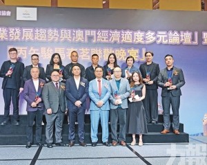 冀深化文旅融合助區域一體化