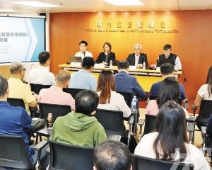 藥監局：促研究成果向產業應用轉化