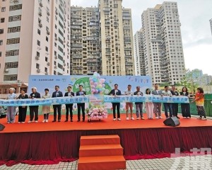 親子時裝秀宣揚環保理念