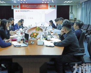 片區發展中心部署本年度工作