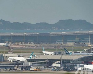 每人限帶兩個禁止飛行中充電