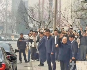 現身北京中國科學院地科所