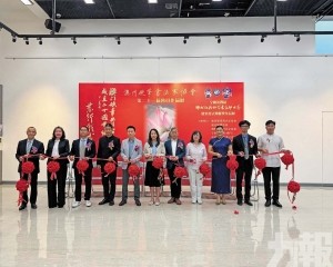 澳門硬協二十周年特刊首發