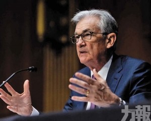 美聯儲暫不急轉向