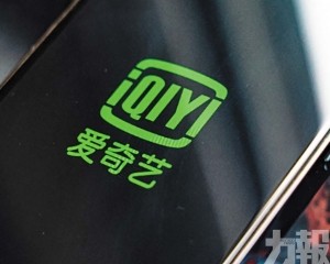 回購撐股兼推AI製作工具搶增長