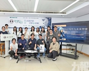 文學營專家談AI時代文學創作