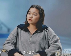 曾想退役：希望大家不再罵我