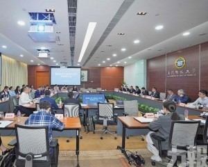 探討以科技策略應對氣候變化